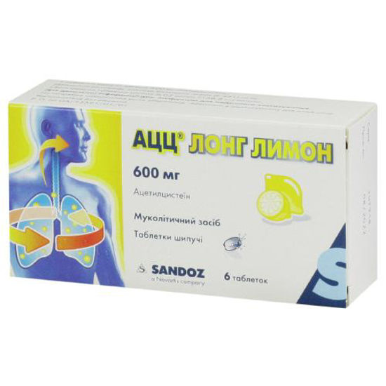 Ацц лонг лимон таблетки 600 мг №6